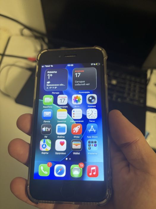Iphone se 2020 в хорошем состояний
