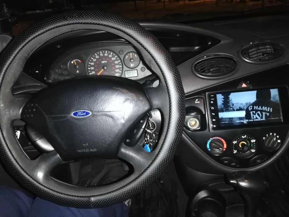 Продам илиобмен на уневерсал минивен