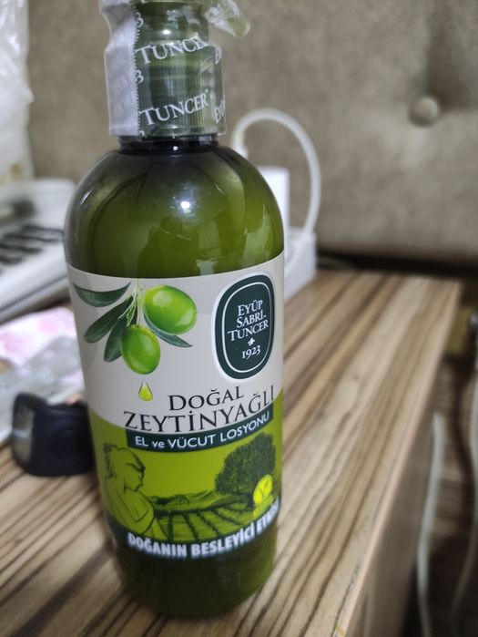 Лосьон зайтунли  Туркия
