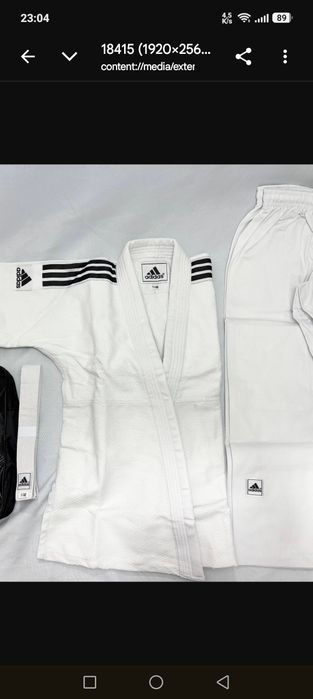 Белая judo  кимано