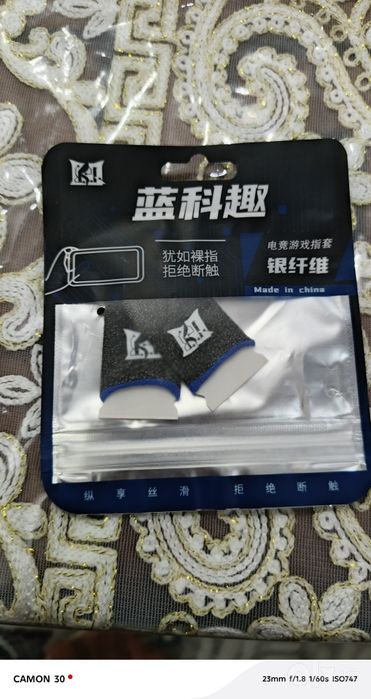 Kuler TL16 telefon uchun