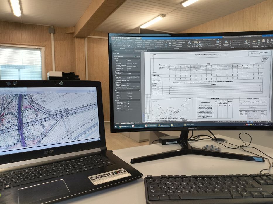 Геодезические работы!!!