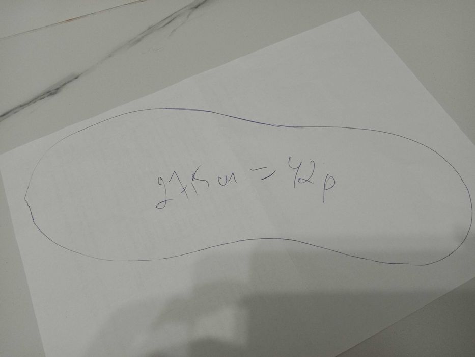 Мужские кроссовки