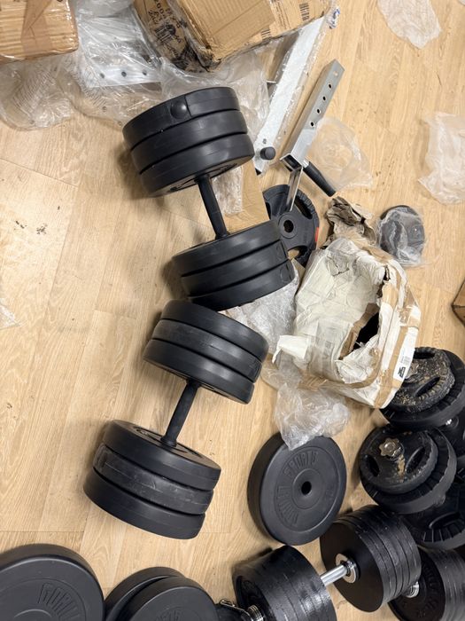 Gantere reglabile set 60 kg, 30 kg+30 kg=70 kg, Noi,Pret promo 450 lei