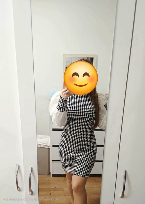 Къса вталена рокля