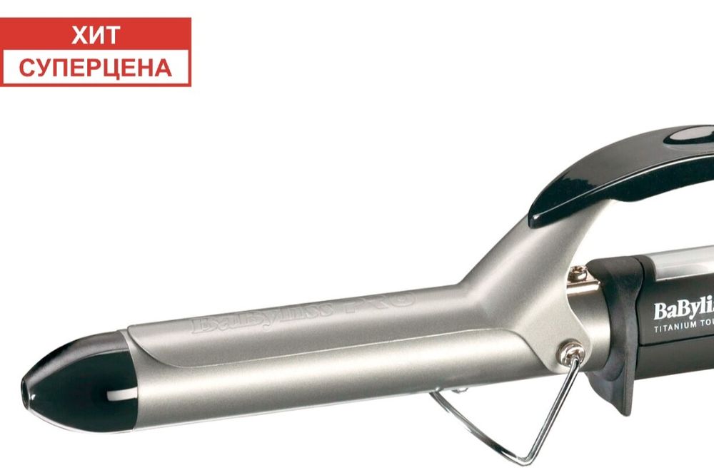 Профессиональная плойка BaByliss PRO 25 мм BAB2273