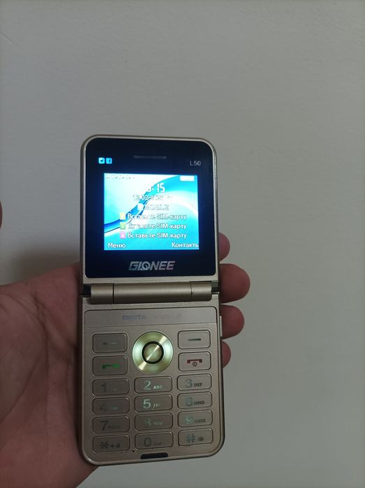 4 ta simkartalik Ligushka