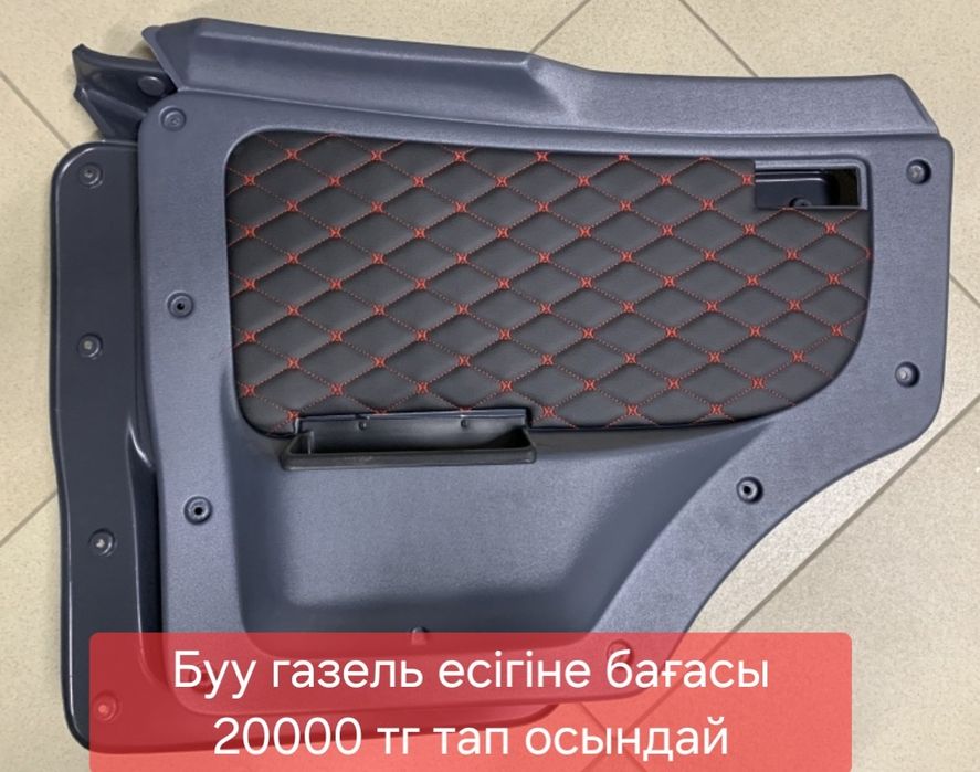 Гбо балон, редуктор карбераторга