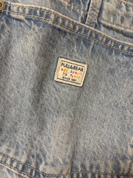 Сукман на Pull and bear