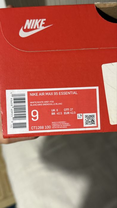 Nike air max 95 кроссовки