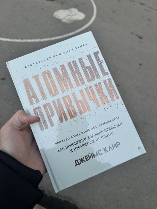 Книги оптом/розница