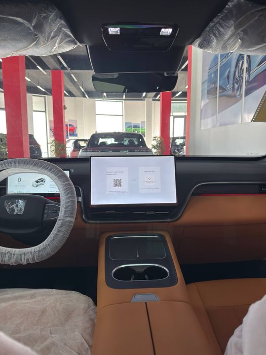 DongFeng EP 008 ultra