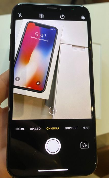 iPhone X 97% капацитет на батерията ДОСТАВКА САМО С ЕКОНТ ИЛИ СПИДИ