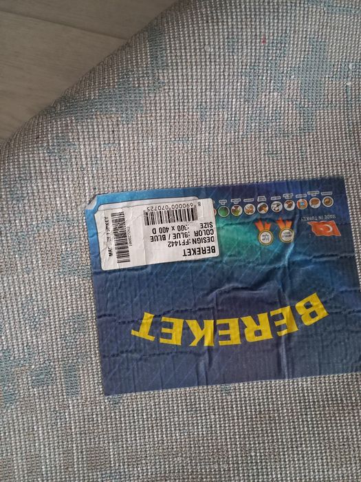 Продам ковер 3×4