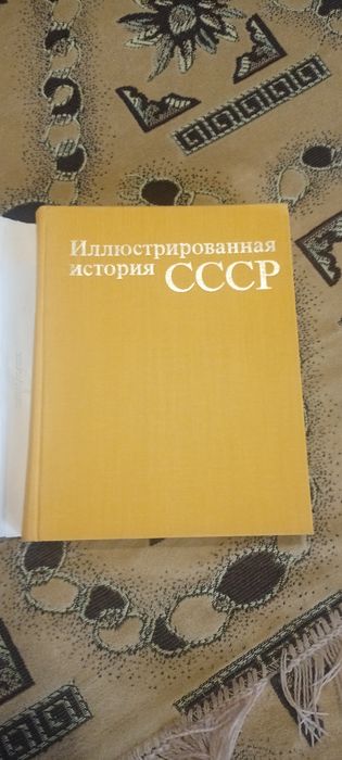 Для книголюбов и ценителей истории.