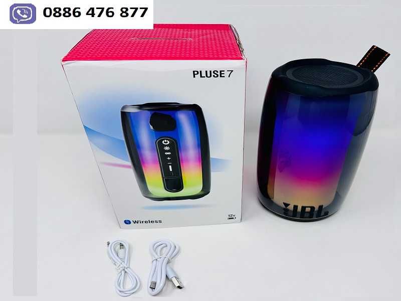 Колонка JBL Pulse 7