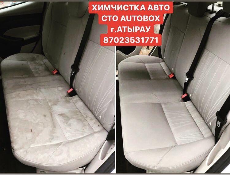 Химчистка Авто СТО “VIP-AVTO”