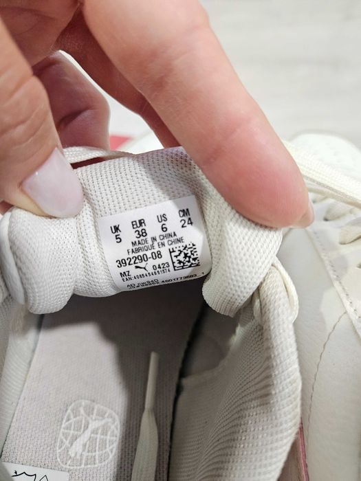 Кецове Puma Caven 2.0.