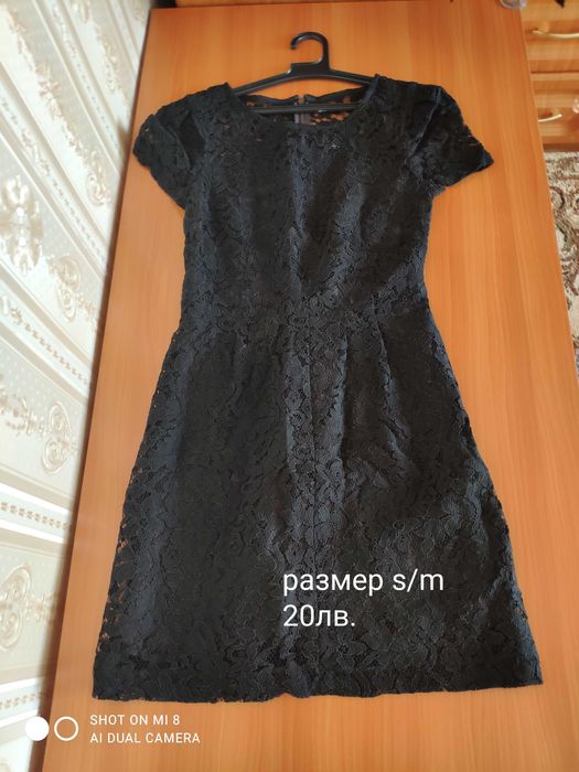 Дамски рокли Alessa,Dika,Lucy
 размер S/M