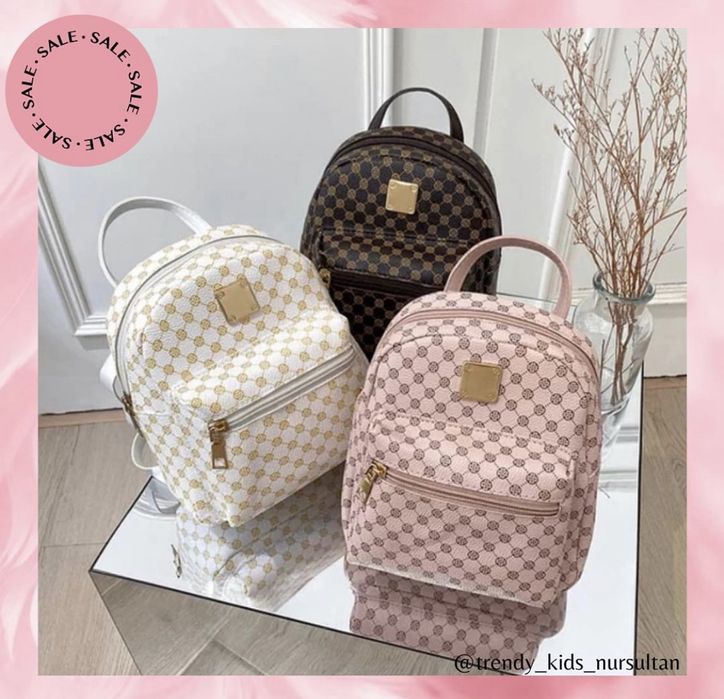 Рюкзак женский