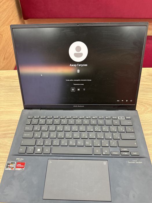 ASUS ZenBook 14 Ryzen 7 — 16 ГБ / 1 ТБ