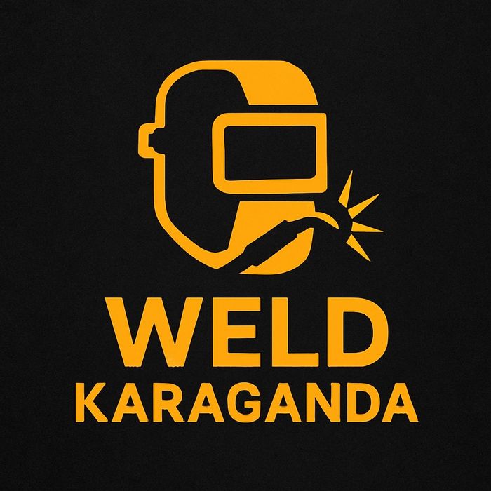 Сварочные работы.