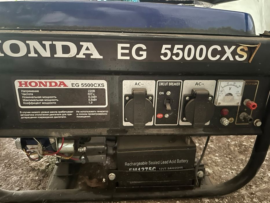 Новый Генератор honda eg 5500cxs