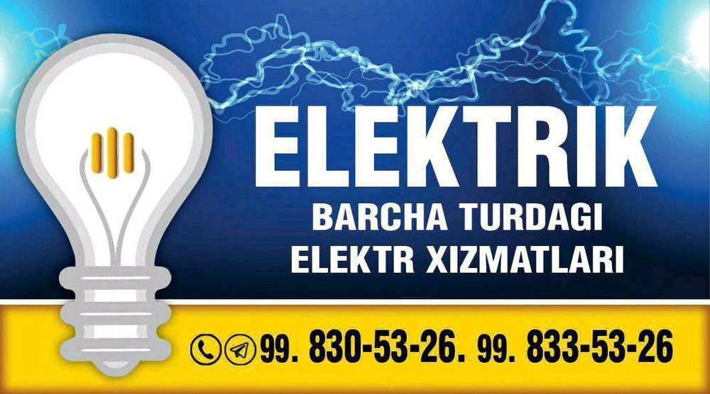 Услуги электрика Elektrik xizmati
