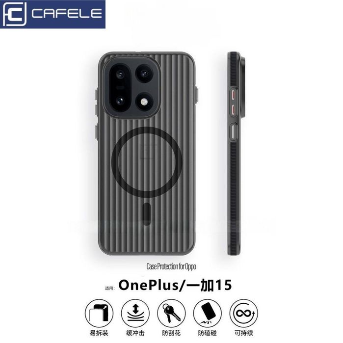 OnePlus 15 Chexol g'ilof