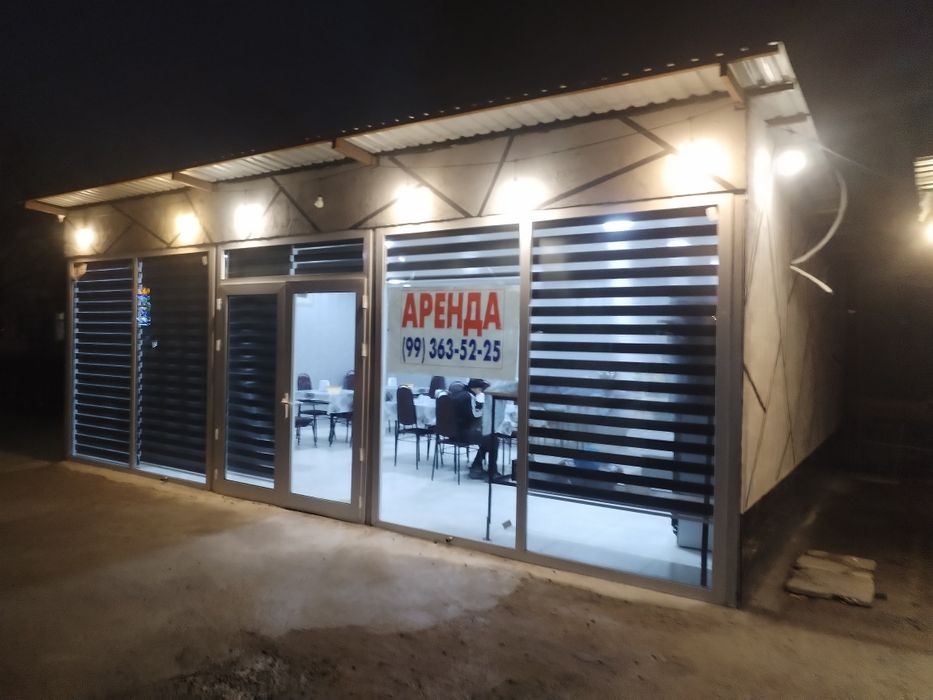 Arenda Chirchik Navoi sentr