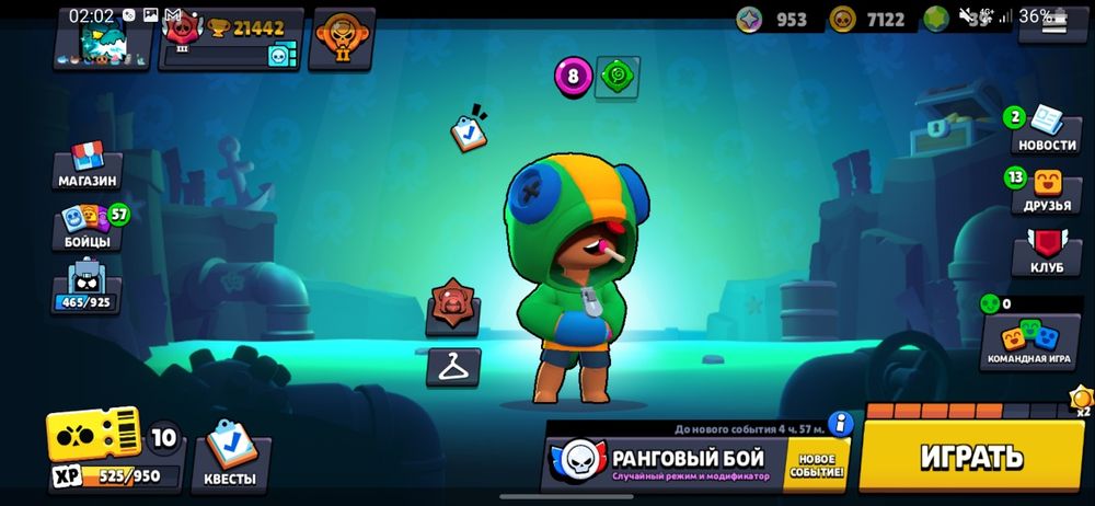 Срочно продам акк в бс