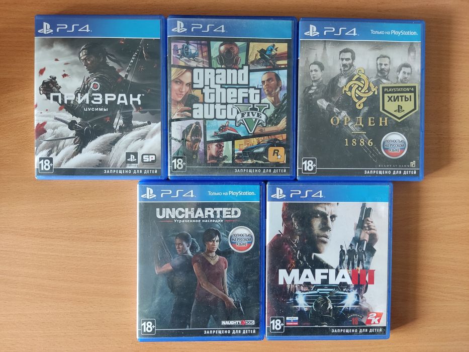 Игры на ps4, пс4