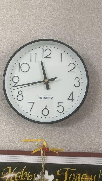 Настенные Часы QUARTZ 20см