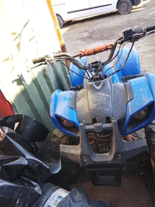 Vând ATV  pentru copii