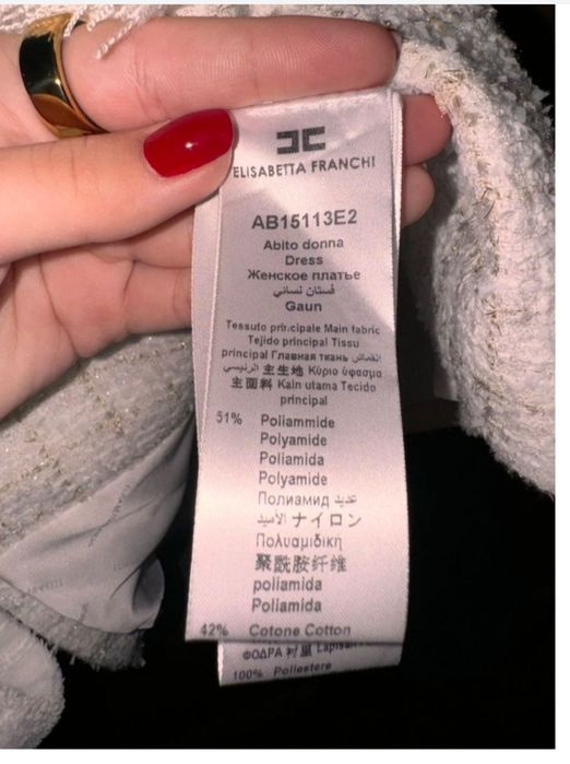 Рокли Elisabetta Franchi,  размер s-xs