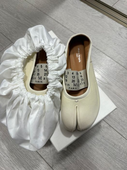 Maison Margiela
