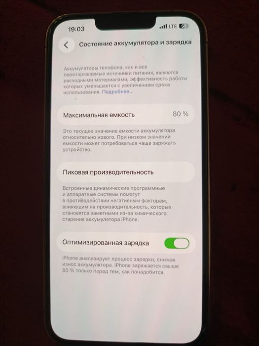 iPhone 13 pro gold ideal holatda