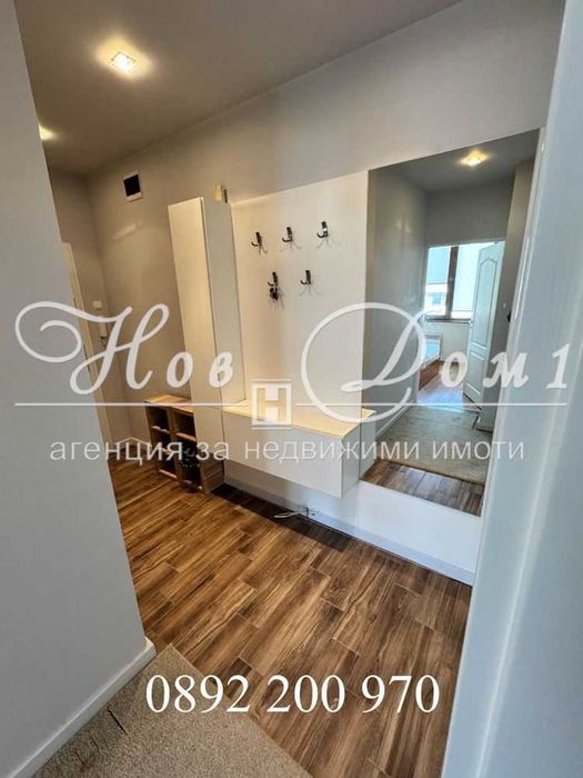 ПРЕЦЕДЕНТ на пазара/ Уникален имот/ ОБЗАВЕДЕН/ 3-стаи/ Топъл