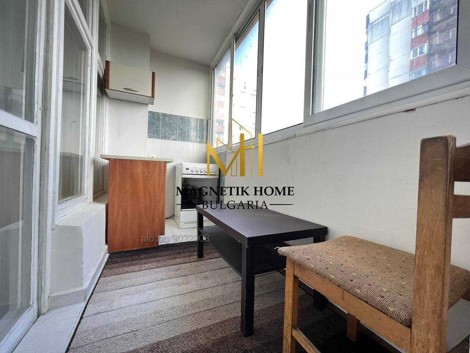 Реновиран тристаен апартамент до ”Билковата аптека”