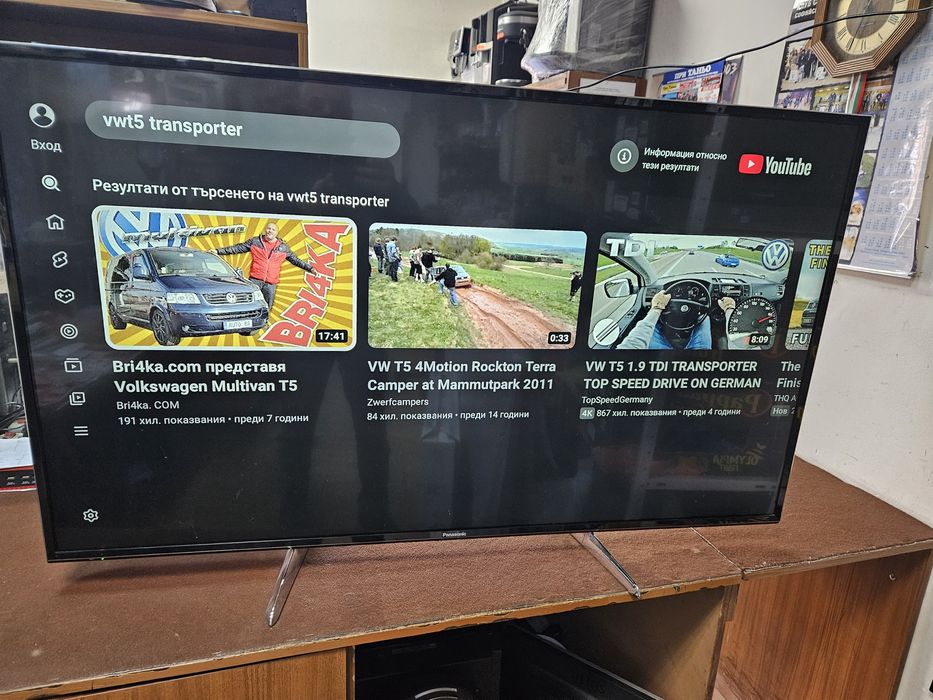 Продавам Panasonic TX55DXW604