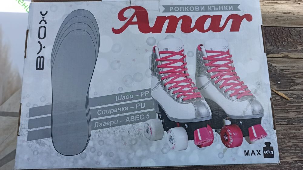 Ролкови кънки за момиче, 36номер