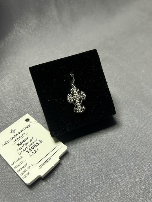 Крест серебро 925