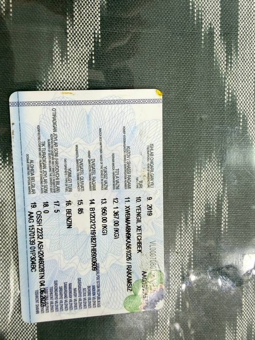 Продаётся спарк равон