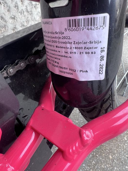 Детски велосипед Cross daisy 16 , каска cube 49-55 см