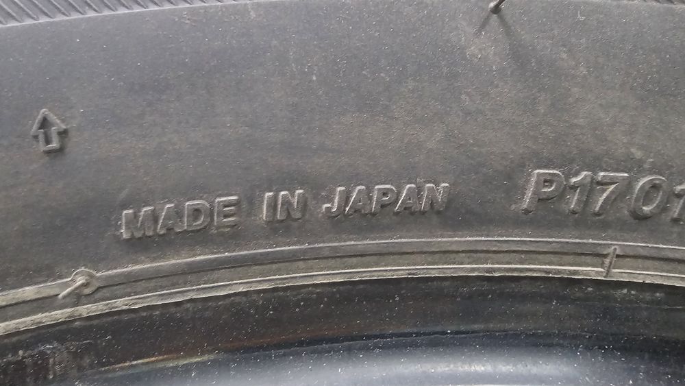 Шины зимние липучка