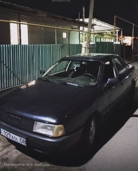 Продам Audi 80 b3 1991
