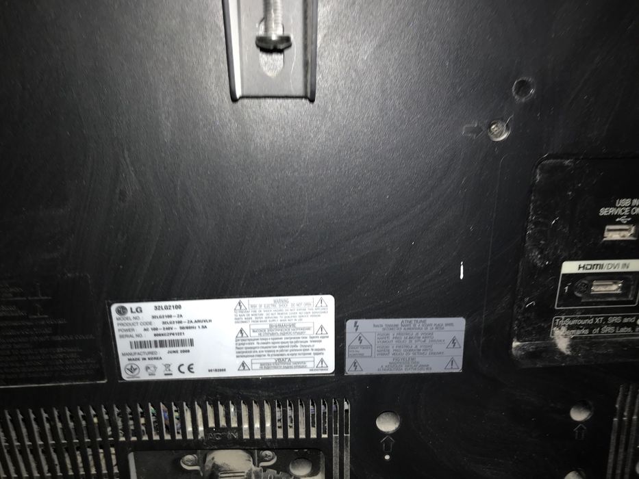 Телевизор LG