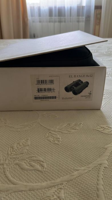 Продам новый беноколь
