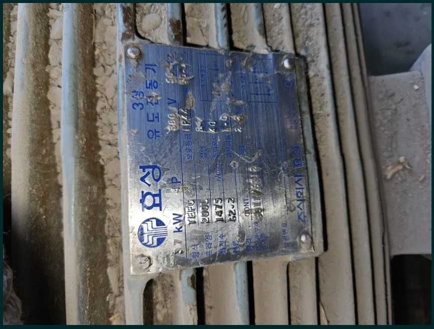 Электро-двигатель корейского производства 37kw 1500 об/мин