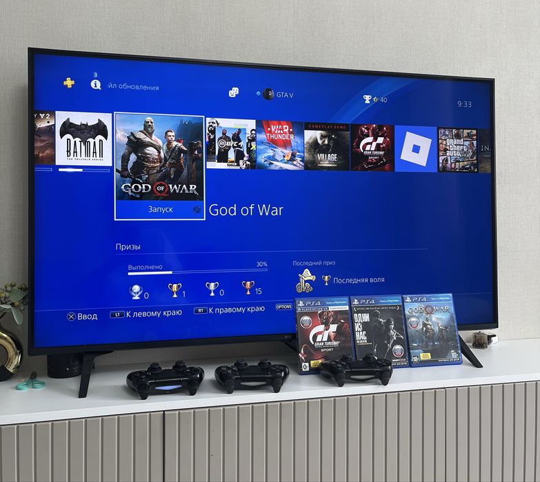 PlayStation 4 slim и 12 игр